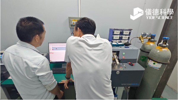 爐前分析為什么首選直讀光譜儀 爐前分析為什么首選直讀光譜儀